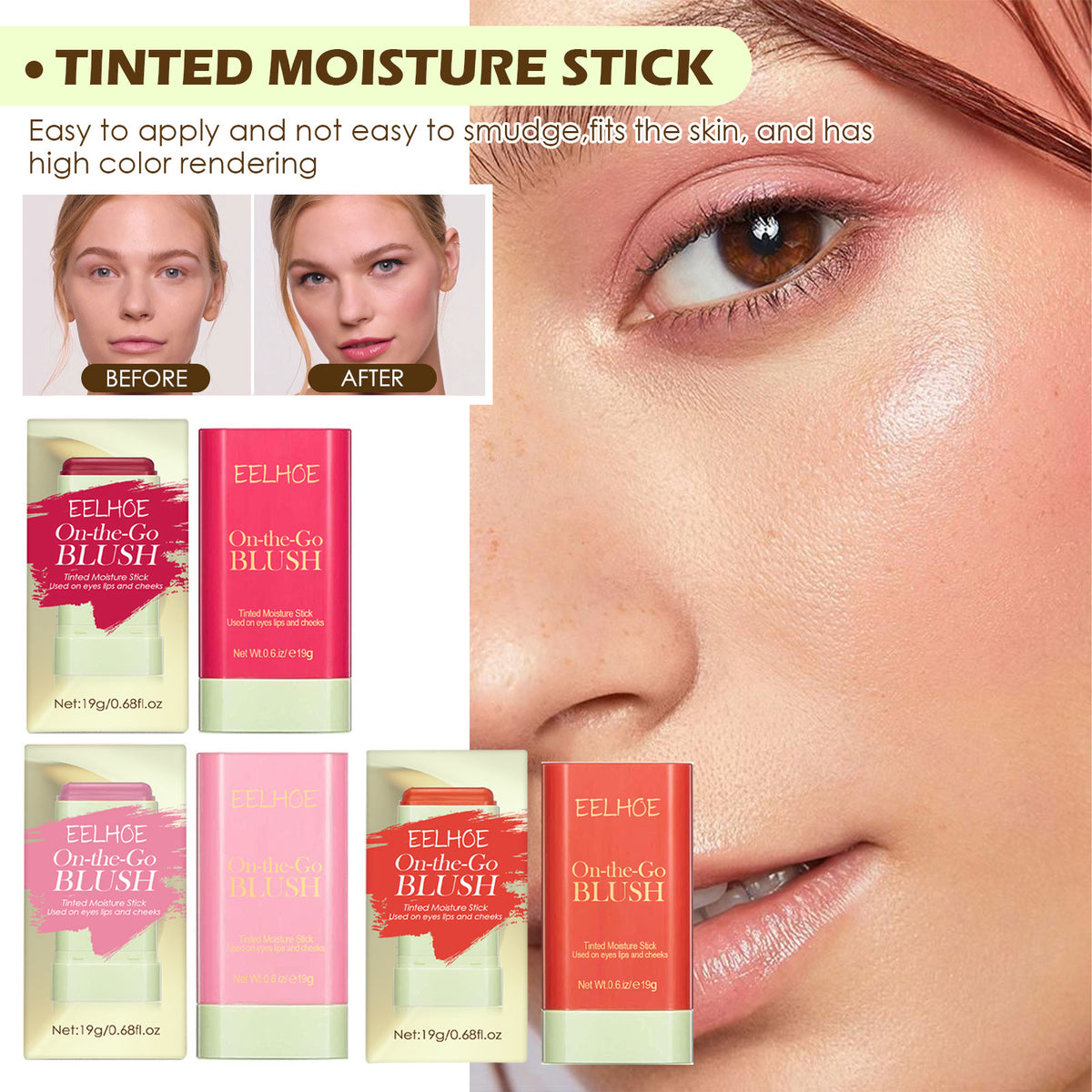 EELHOE Blush Stick Lightweight Natural Nude Makeup Brightening And Contorting Three-Dimensional Highlight Delicate Waterproof Multi-Functional Blush Stick