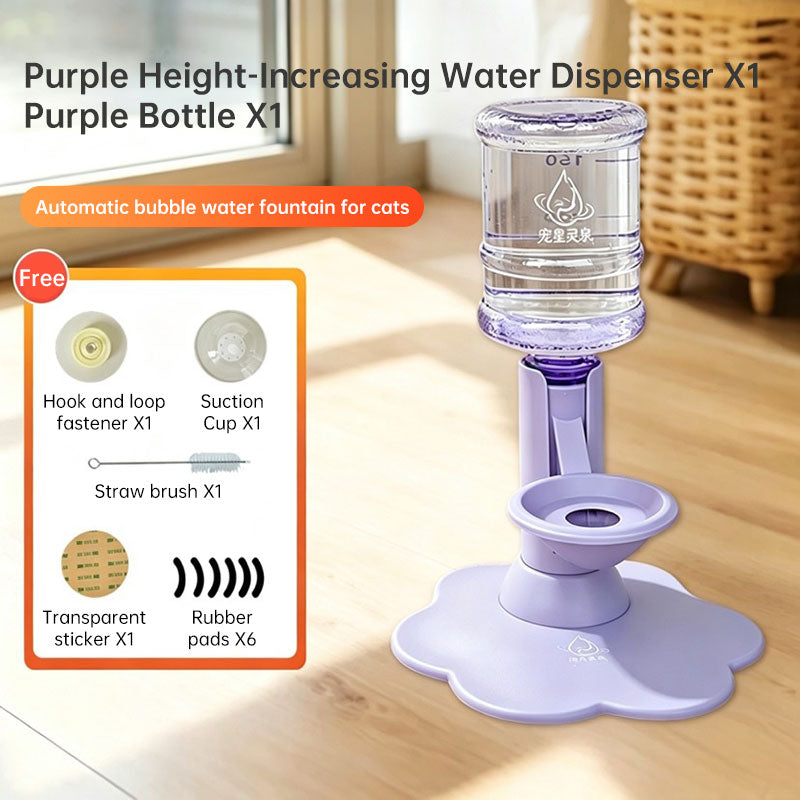 Gravity Cat Water Dispenser | No Electricity, Adjustable Height